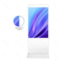 Popular Narrow Bezel 43 Inch White Freestanding LCD Digital Signage Ki