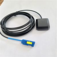 GPS/Glonass Antenna with Fakra C Blue or SMA Male Connector