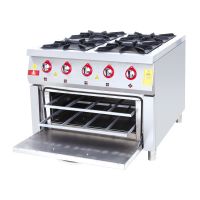 Drn Cooking Range 100X100 DRNKU1010LU-NG/LPG