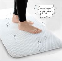 bath mat