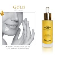 Gold anti- ageing serum (30 ml)