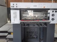 https://jp.tradekey.com/product_view/2001-Heidelberg-Sm74-4-L-9335405.html