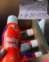 Nutra Burst+ Multivitamin Liquid Citrus Flavored