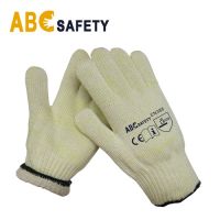 ABC SAFETY Natrual BBQ Gloves