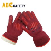 ABC SAFETY Red Glove For Cooking