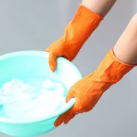 Orange latex glove-DHL302