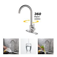 Classic High Arc Single Handle Stainless Steel Kitchen Sink Faucet-brushed Nickel