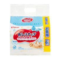 Additive-free Japanese Baby Wipes