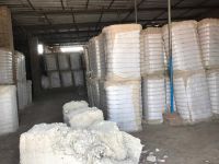 https://jp.tradekey.com/product_view/Cotton-Waste-8868285.html