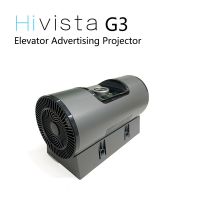 Hivista LED Elevator Advertising Projector G3 with 4G Module