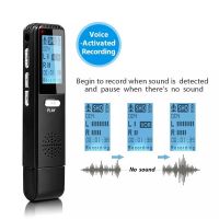 V25 8GB/16GB/32GB Digital Voice Activated Recorder HD Recording Of Lectures And Meetings With Microphone, Noise Reduction Audio, High Quality Sound, Portable Mini dictaphone voice recorder
