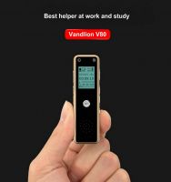 Mini Music Phone Recorder One Key Audio Recording 16gb Dictaphone Digital Voice Recorder Mp3 Player V80