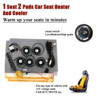 Automobile Interior Seat Covers Cooling fan Ventilated Seat Cushion Cooler And Warm Support With Alloy Wire Heater Kit