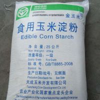 Corn Starch | sweetener