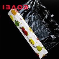 New product 100% Biodegradable compostable PLA cling wrap food package factory price 