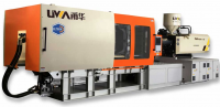 INJECTION MOULDING MACHINE