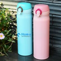 Hangzhou Homii Industry 500ml Travel Coffee Flask Stainless Steel Vacuum Insulated Push Botton Drinking Sport Bottles 