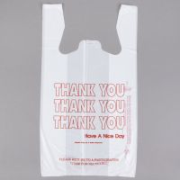 Plastic T-shirt Bags (HDPE bags/LDPE bags)