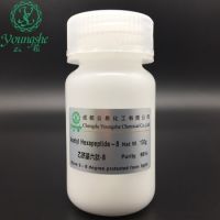 peptide ingredient for skin whitening nonapeptide-1 decapeptide-12 oligopeptide-68 hexapeptide-2  tetrapeptide-30