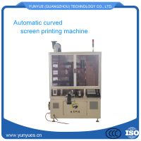 Automatic cream bottle screen printing machines