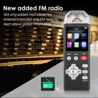 Pcm Lossless Stereo Recording Digital Voice Recorder With Tf Card Fm Radio Dictaphone