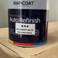 good covering ability metallic spray paint 1k car tinters pearl coating automotive pigment color mixing metallic paint color