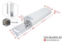 Dinobell 25dbi Lte 4g Gsm Outdoor Omni Antenna Db-a0701-4g