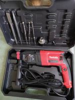 26mm Electric Rotary Hammer Drills Of Good Tool Power Tools