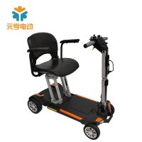 MoRelax TS01 Lite Travel Scooter Foldable