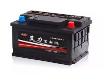 DIN60 L40  maintenance free car battery