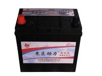 6-QW-45 12V 45AH  maintenance free car battery