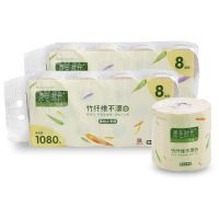 Tissue Roll Packaging Film Toilet Paper Wraping Film