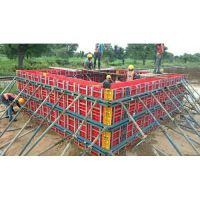 Box Culvert Plastic Formwork