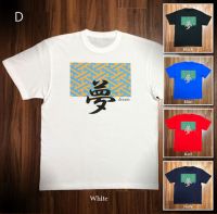 210gm Cotton 100% Print T-shirts