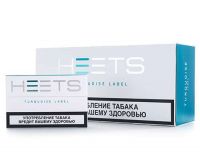 Heet Turquoise Cigarettes