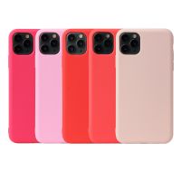 Frosted soft TPU mobile phone case