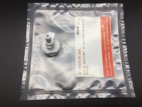 tedlar gas sample bag,pvf gas sample bag