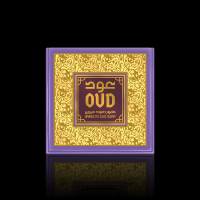 Oud Soap 125gm - Sultani