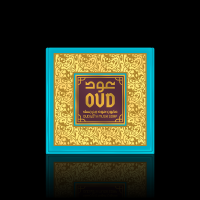 Oud Soap 125gm - Musk