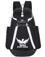 Basketball Backpack Mika Sports Wears Pakistan