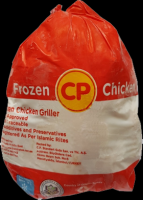 Chicken Griller 1000g-1600g