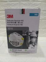 3M N95 8210