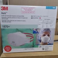 3M N95 1870+