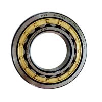 Factory price cylindrical roller bearing QIBR brand