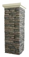 Stackable Stone Column (Desert Rock)