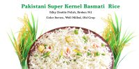 Basmati Rice