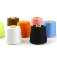 POLYESTER YARN