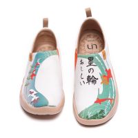 UIN Women's Men's Slip On Casual Shoes Art Travel Painted Comfortable Walking Loafer Sneakes Janpanese Art Style