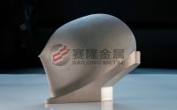 Customized Navigation Blade- Ebm 3d Parts