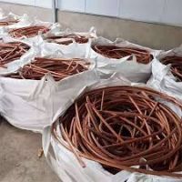 Copper wire scrap for sale,Copper wire scrap wholesale,Copper wire scrap cheap price,aluminum wire scrap